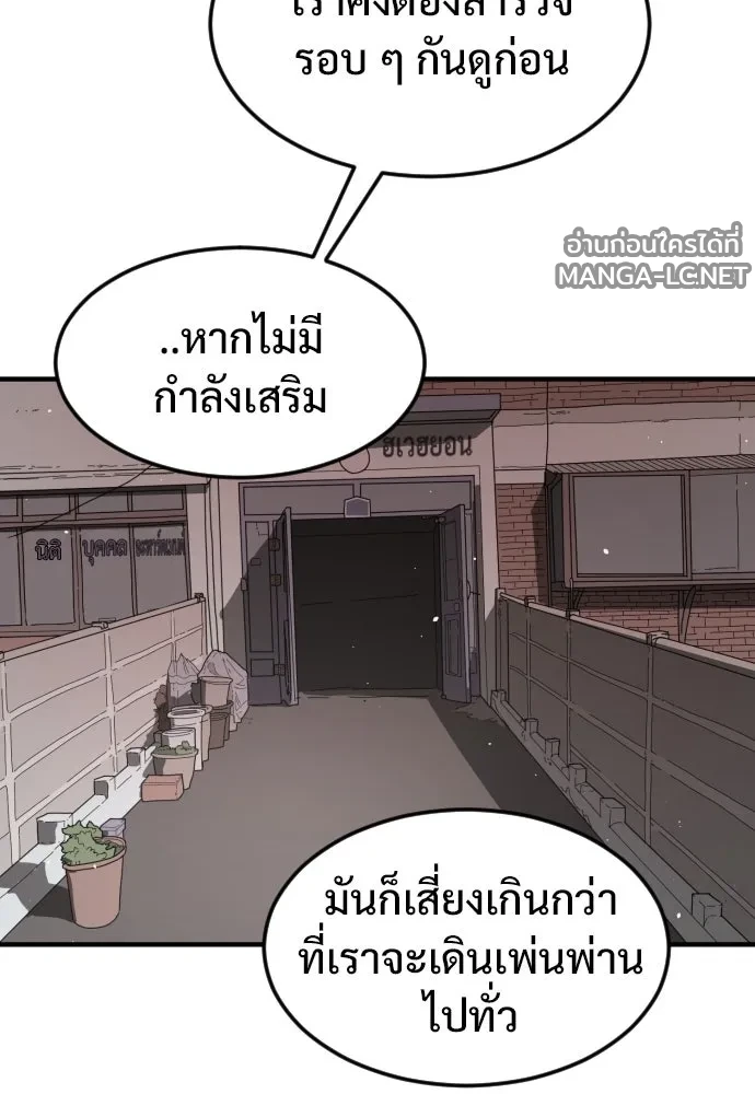 Manga-lc-com อ่านมังงะ อ่านการ์ตูน ออนไลน์ ฟรี วันดีคืนดี โซลก็ ตอนที่ 1 2 3 4 5 6 7 8 9 10 11 12 13 14 ฟรี ไม่มีโฆษณา Manga-lc - อ่าน มังงะ อ่าน การ์ตูน ออนไลน์ อ่านมังงะ ฟรี