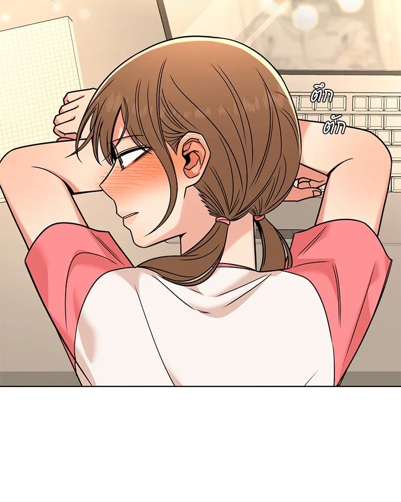 Level One Dreamersbrผู้ชนะรักนี้ต้องเป็น ตอนที่ 39 รูปที่ 88