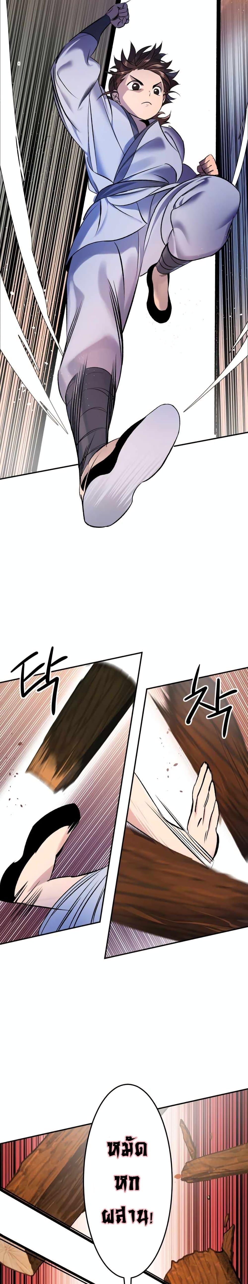 Manga-lc-com อ่านมังงะ อ่านการ์ตูน ออนไลน์ ฟรี The World’s Best Escort Bureau ตอนที่ 1 2 3 4 5 6 7 8 9 10 11 12 13 14 ฟรี ไม่มีโฆษณา Manga-lc - อ่าน มังงะ อ่าน การ์ตูน ออนไลน์ อ่านมังงะ ฟรี