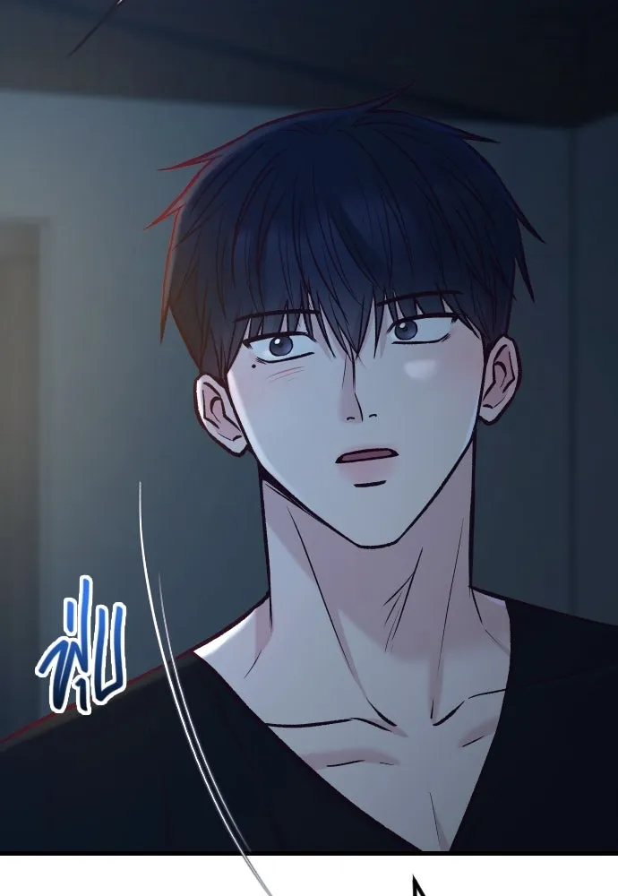 รักกันคนละครึ่งทาง ตอนที่ 49 รูปที่ 28