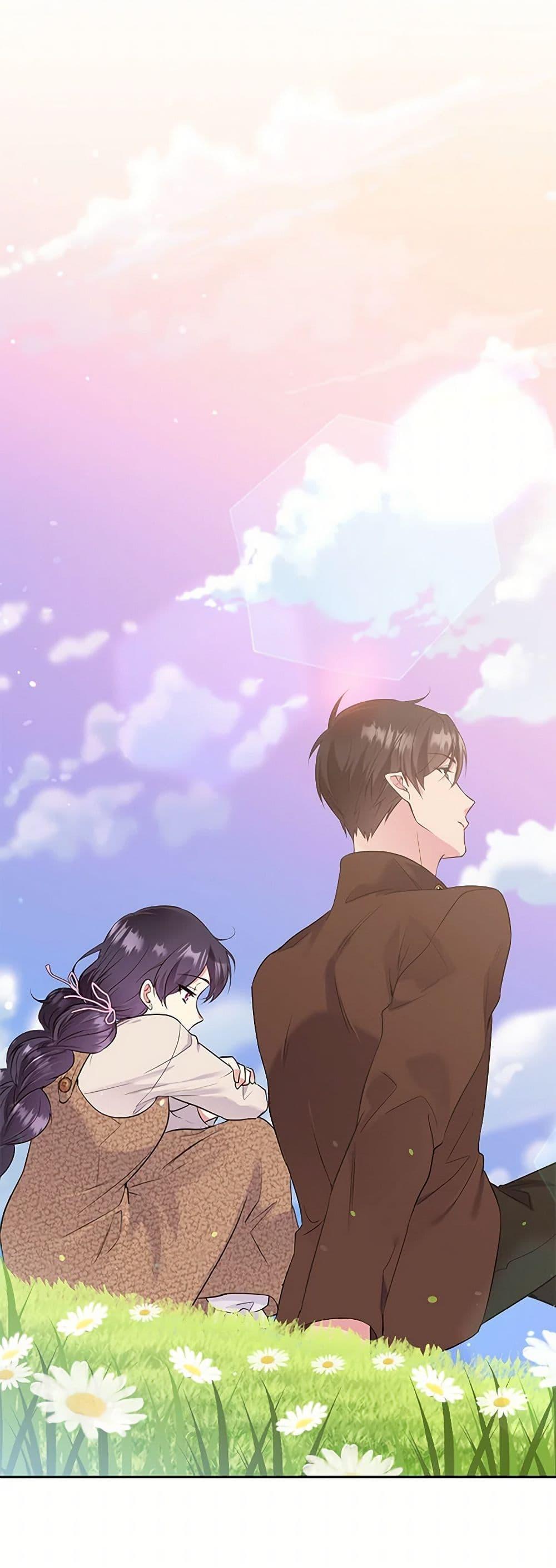 Manga-lc-com อ่านมังงะ อ่านการ์ตูน ออนไลน์ ฟรี My Goal is to Live a Long ตอนที่ 1 2 3 4 5 6 7 8 9 10 11 12 13 14 ฟรี ไม่มีโฆษณา Manga-lc - อ่าน มังงะ อ่าน การ์ตูน ออนไลน์ อ่านมังงะ ฟรี