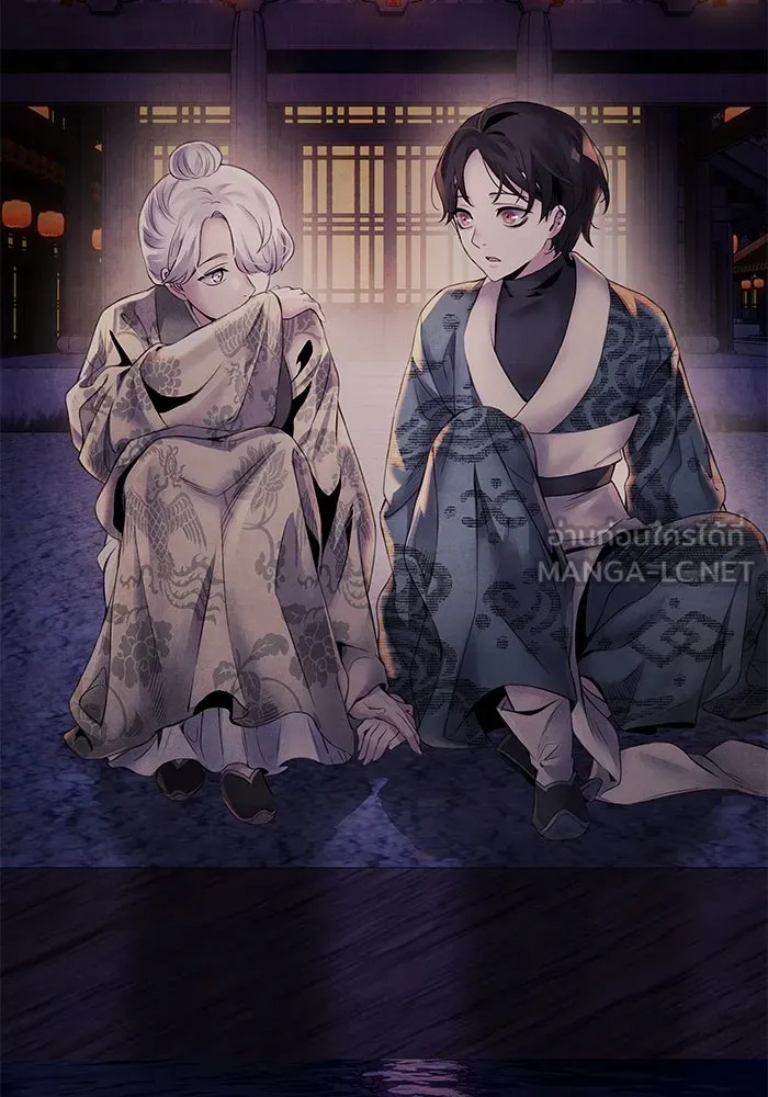 อาซา ตอนที่ บทนำซีซัน 2 รูปที่ 12