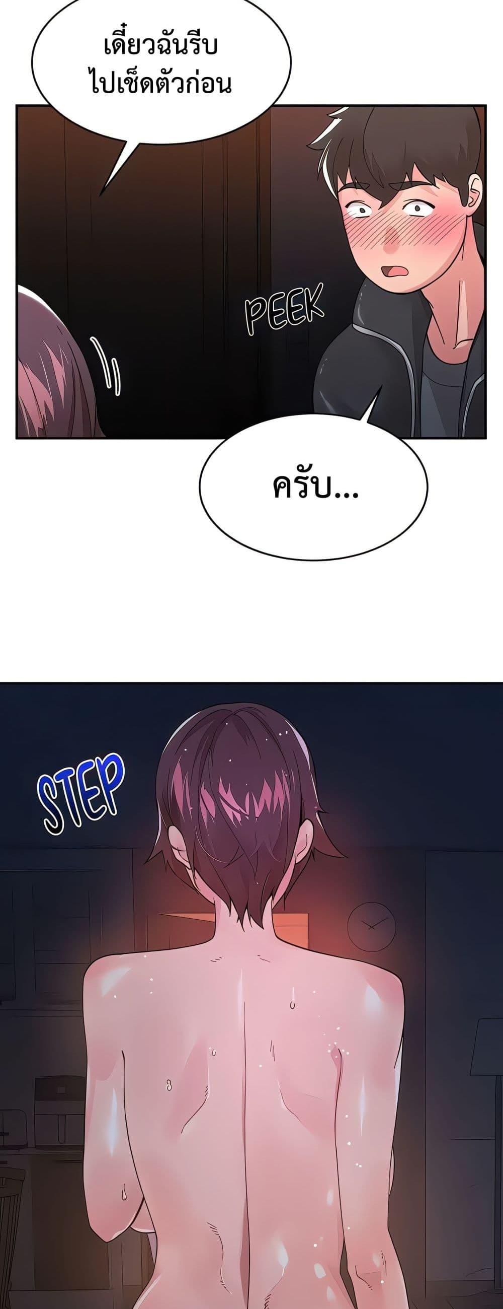 Doujin-Lc- อ่าน โดจิน มังฮวา เกาหลี ญี่ปุ่น จีน แปลไทย Sex Story ตอนที่ 1 2 3 4 5 6 7 8 9 10 11 12 13 14 ฟรี ไม่มีโฆษณา อ่าน โดจิน Manhwa เกาหลี ญี่ปุ่น จีน เรามีครบ คัดมาให้เน้นๆ โดจิน 18+ รับประกันความฟินโดย  Doujin Lc