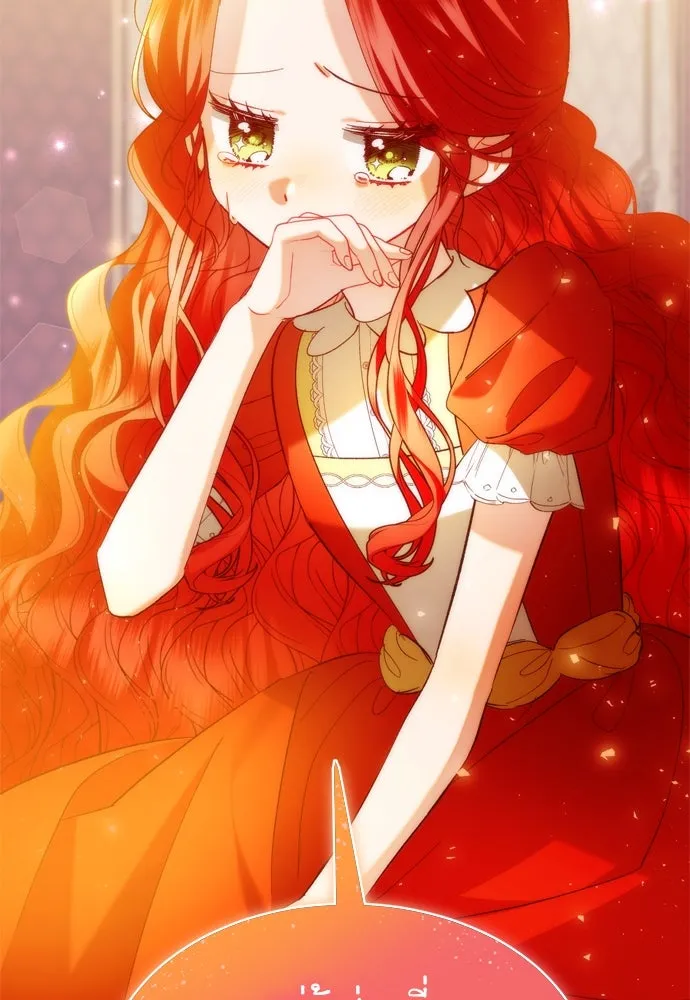 บุปผาลบคมดาบ ตอนที่ 5 รูปที่ 62