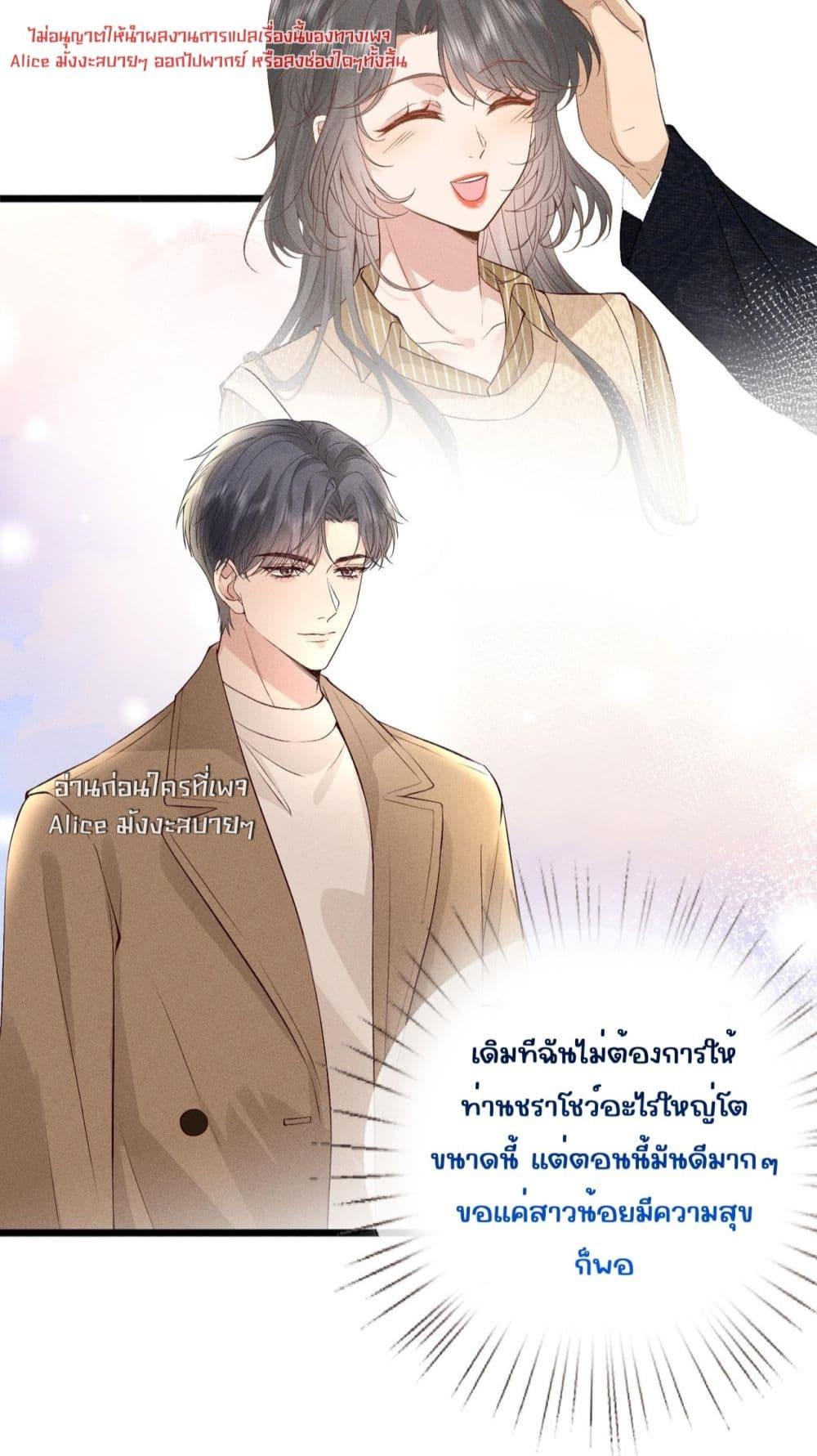 Manga-lc-com อ่านมังงะ อ่านการ์ตูน ออนไลน์ ฟรี TheAll-Around ตอนที่ 1 2 3 4 5 6 7 8 9 10 11 12 13 14 ฟรี ไม่มีโฆษณา Manga-lc - อ่าน มังงะ อ่าน การ์ตูน ออนไลน์ อ่านมังงะ ฟรี