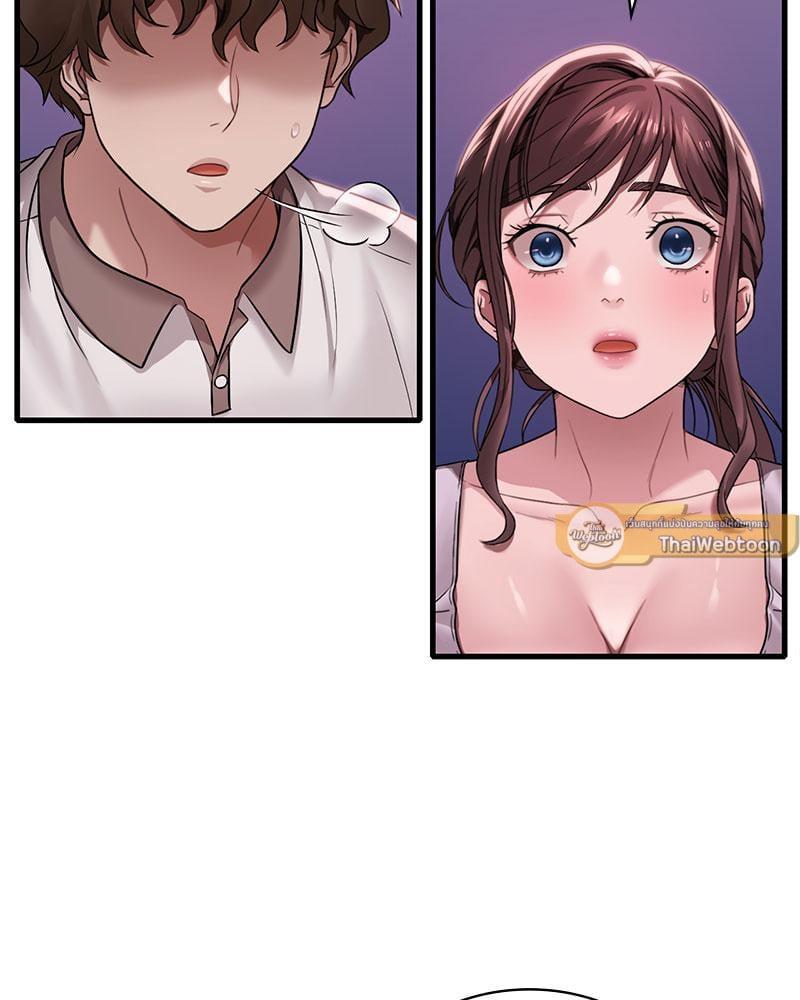 Doujin-Lc- อ่าน โดจิน มังฮวา เกาหลี ญี่ปุ่น จีน แปลไทย Drunk on You ตอนที่ 1 2 3 4 5 6 7 8 9 10 11 12 13 14 ฟรี ไม่มีโฆษณา อ่าน โดจิน Manhwa เกาหลี ญี่ปุ่น จีน เรามีครบ คัดมาให้เน้นๆ โดจิน 18+ รับประกันความฟินโดย  Doujin Lc