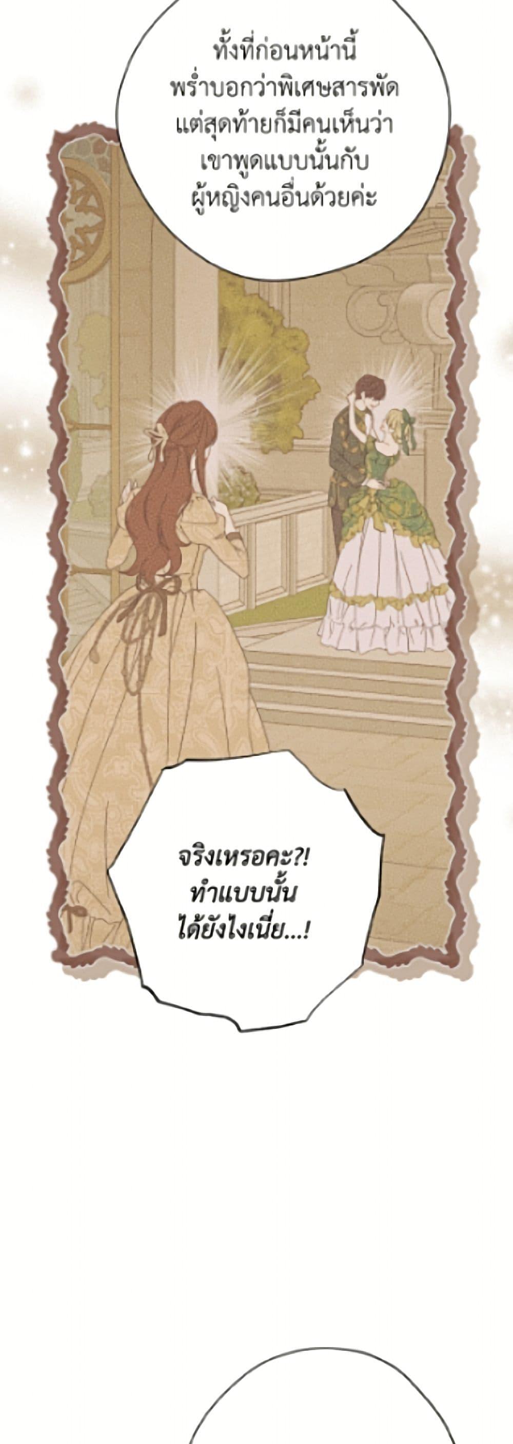 Manga-lc-com อ่านมังงะ อ่านการ์ตูน ออนไลน์ ฟรี Actually, I Was the Real One ตอนที่ 1 2 3 4 5 6 7 8 9 10 11 12 13 14 ฟรี ไม่มีโฆษณา Manga-lc - อ่าน มังงะ อ่าน การ์ตูน ออนไลน์ อ่านมังงะ ฟรี