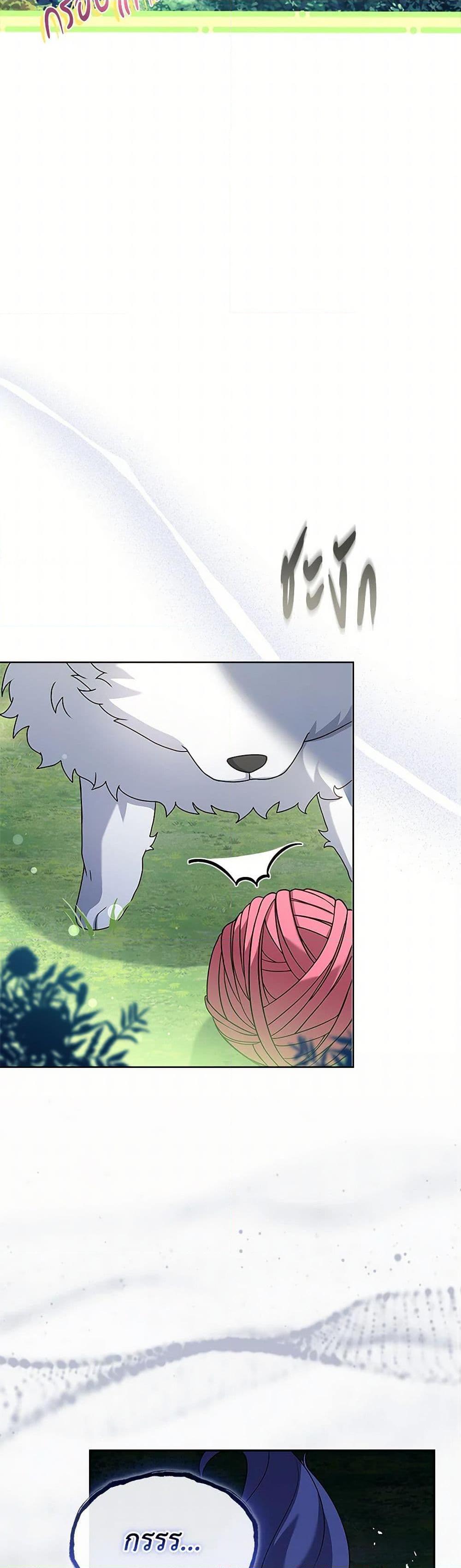 Manga-lc-com อ่านมังงะ อ่านการ์ตูน ออนไลน์ ฟรี Happy Sea World ตอนที่ 1 2 3 4 5 6 7 8 9 10 11 12 13 14 ฟรี ไม่มีโฆษณา Manga-lc - อ่าน มังงะ อ่าน การ์ตูน ออนไลน์ อ่านมังงะ ฟรี