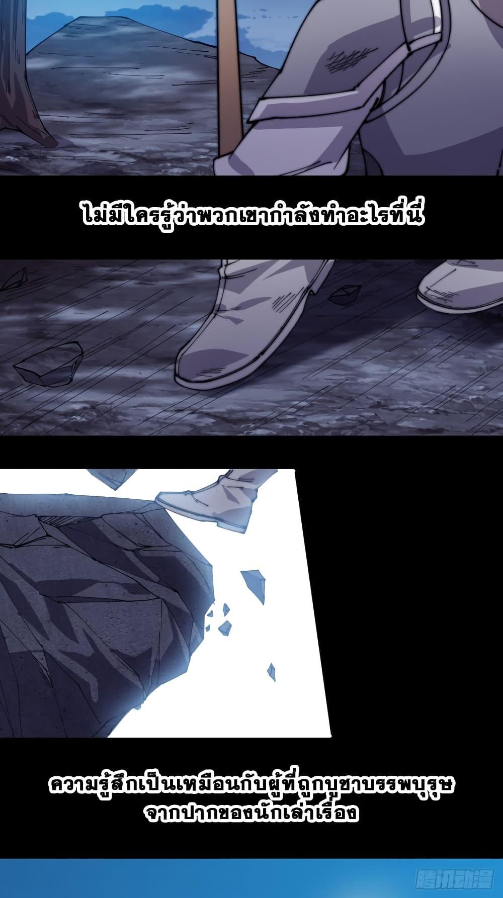 Manga-lc-com อ่านมังงะ อ่านการ์ตูน ออนไลน์ ฟรี It Starts With A Mountain ตอนที่ 1 2 3 4 5 6 7 8 9 10 11 12 13 14 ฟรี ไม่มีโฆษณา Manga-lc - อ่าน มังงะ อ่าน การ์ตูน ออนไลน์ อ่านมังงะ ฟรี