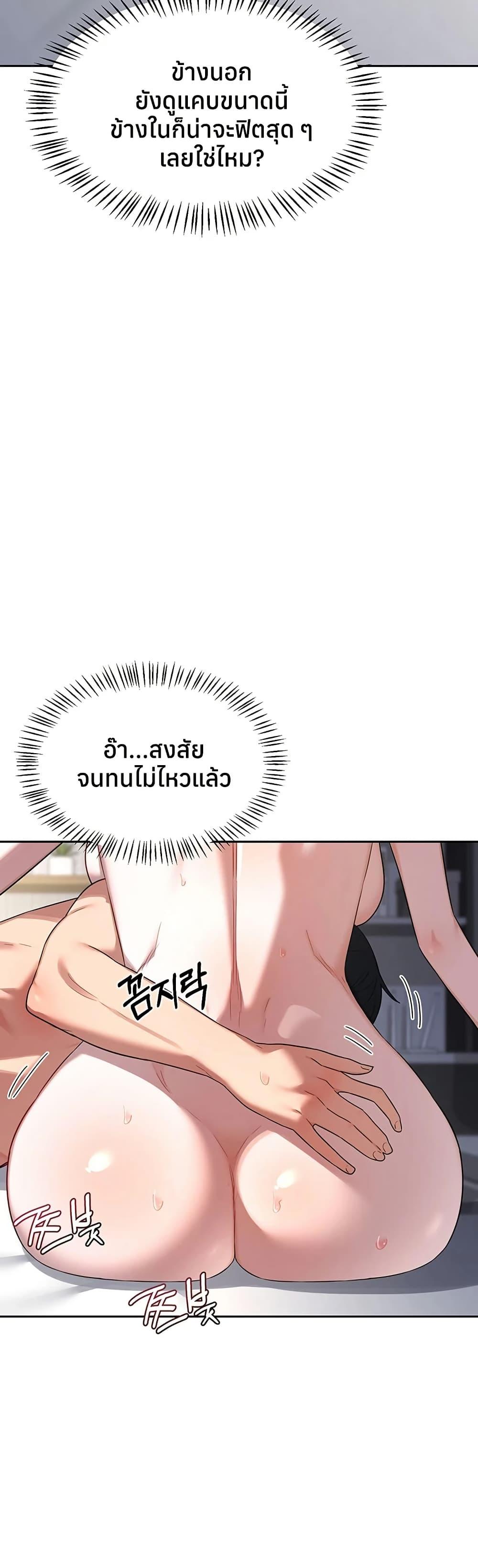Doujin-Lc- อ่าน โดจิน มังฮวา เกาหลี ญี่ปุ่น จีน แปลไทย MILF Exchange ตอนที่ 1 2 3 4 5 6 7 8 9 10 11 12 13 14 ฟรี ไม่มีโฆษณา อ่าน โดจิน Manhwa เกาหลี ญี่ปุ่น จีน เรามีครบ คัดมาให้เน้นๆ โดจิน 18+ รับประกันความฟินโดย  Doujin Lc