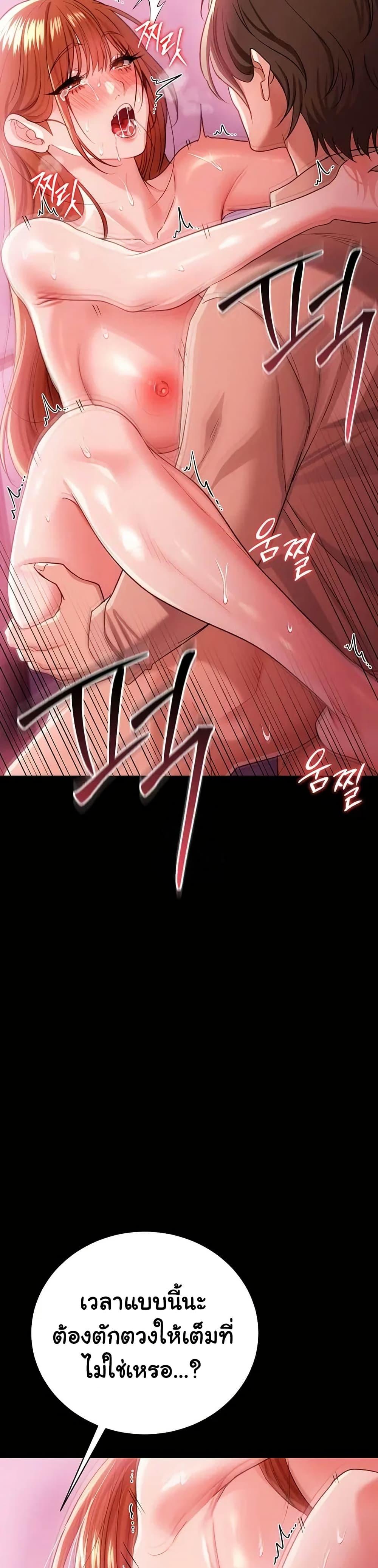 Doujin-Lc- อ่าน โดจิน มังฮวา เกาหลี ญี่ปุ่น จีน แปลไทย Risky Deals ตอนที่ 1 2 3 4 5 6 7 8 9 10 11 12 13 14 ฟรี ไม่มีโฆษณา อ่าน โดจิน Manhwa เกาหลี ญี่ปุ่น จีน เรามีครบ คัดมาให้เน้นๆ โดจิน 18+ รับประกันความฟินโดย  Doujin Lc