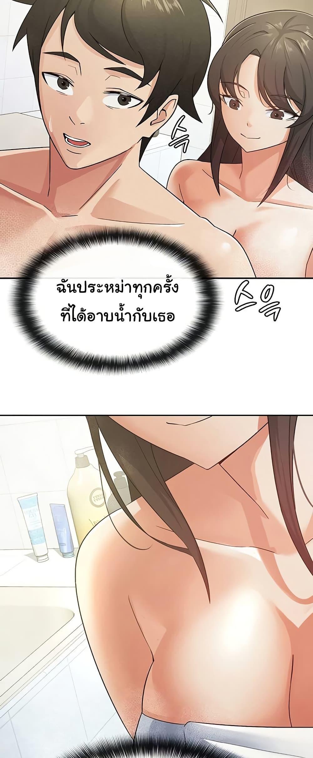 Doujin-Lc- อ่าน โดจิน มังฮวา เกาหลี ญี่ปุ่น จีน แปลไทย Tax Girlfriend ตอนที่ 1 2 3 4 5 6 7 8 9 10 11 12 13 14 ฟรี ไม่มีโฆษณา อ่าน โดจิน Manhwa เกาหลี ญี่ปุ่น จีน เรามีครบ คัดมาให้เน้นๆ โดจิน 18+ รับประกันความฟินโดย  Doujin Lc