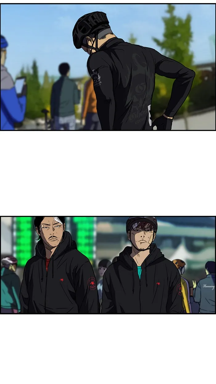 ปั่นสู้ฝันbrWind Breaker ตอนที่ 58 รูปที่ 49
