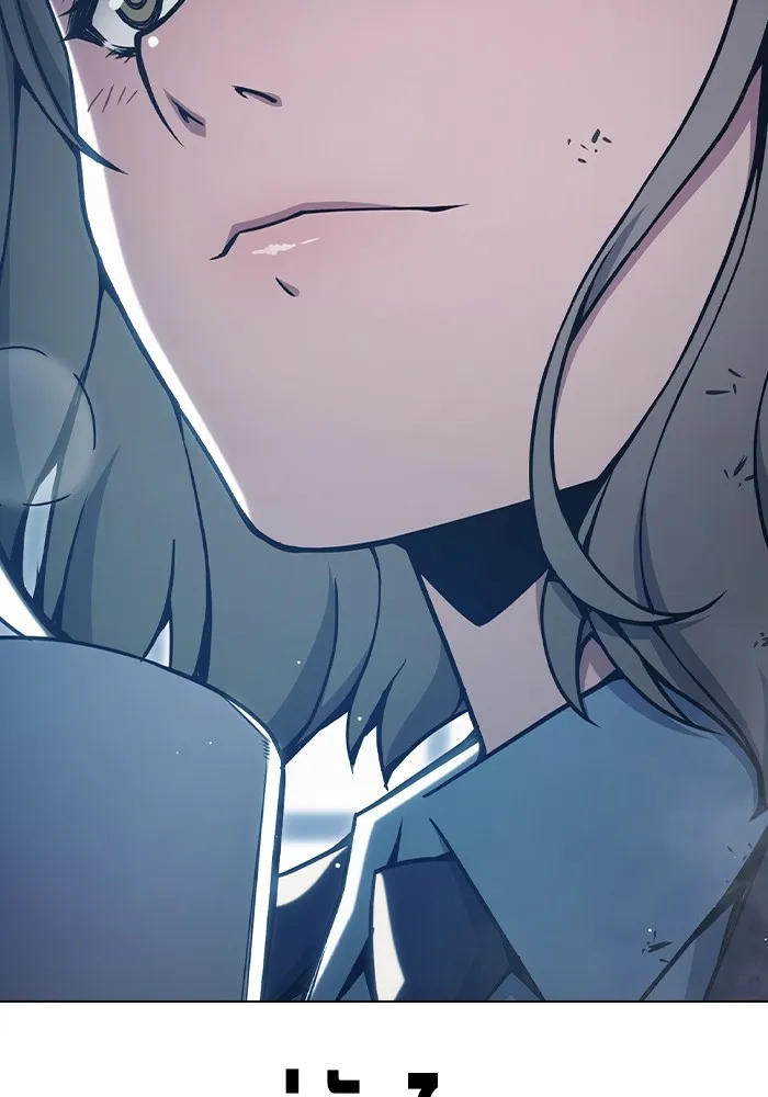 เยาวชนคนคุก ตอนที่ 40 รูปที่ 29