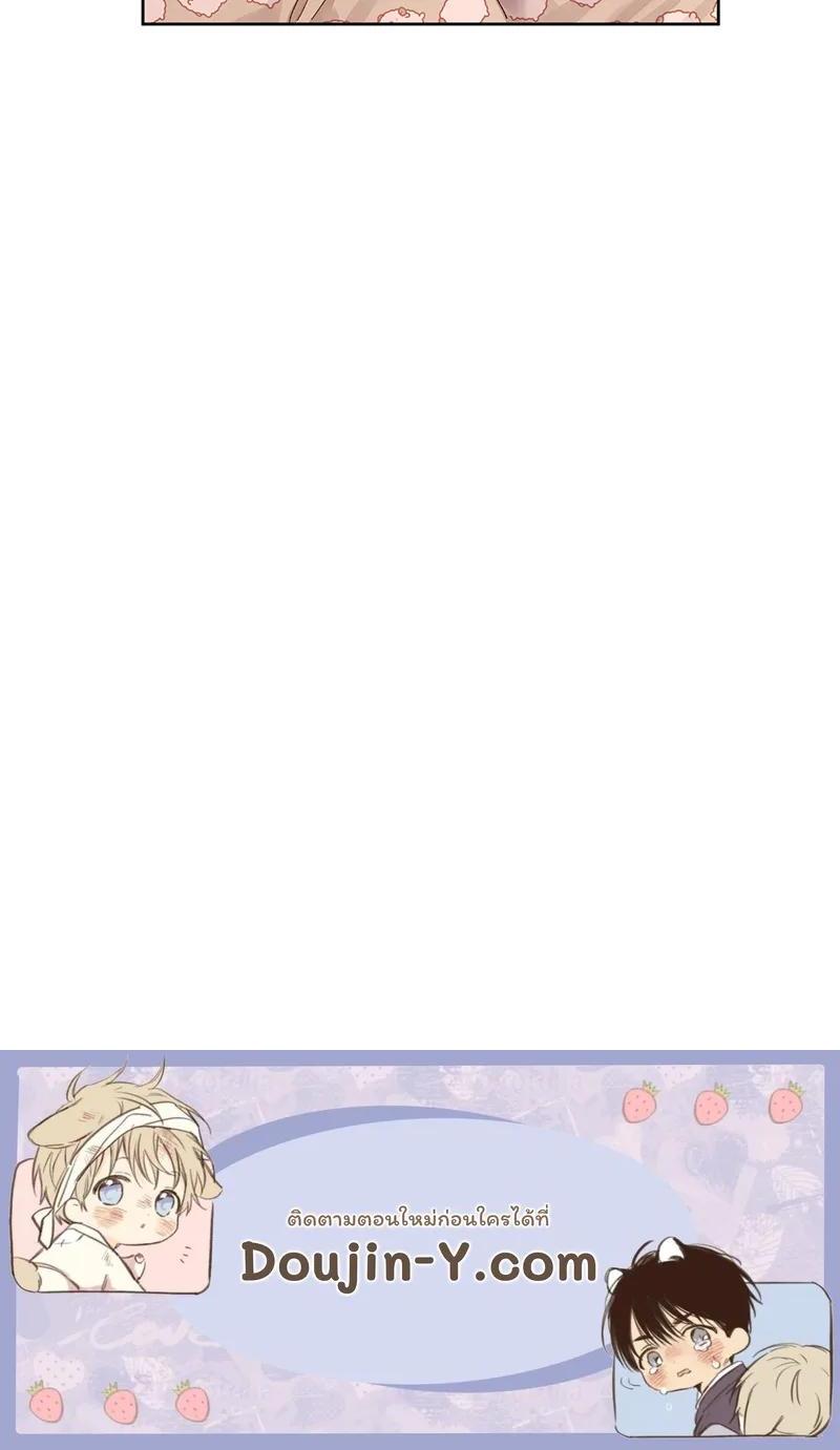 Manga-lc-com อ่านมังงะ อ่านการ์ตูน ออนไลน์ ฟรี 4 Week Lovers ตอนที่ 1 2 3 4 5 6 7 8 9 10 11 12 13 14 ฟรี ไม่มีโฆษณา Manga-lc - อ่าน มังงะ อ่าน การ์ตูน ออนไลน์ อ่านมังงะ ฟรี