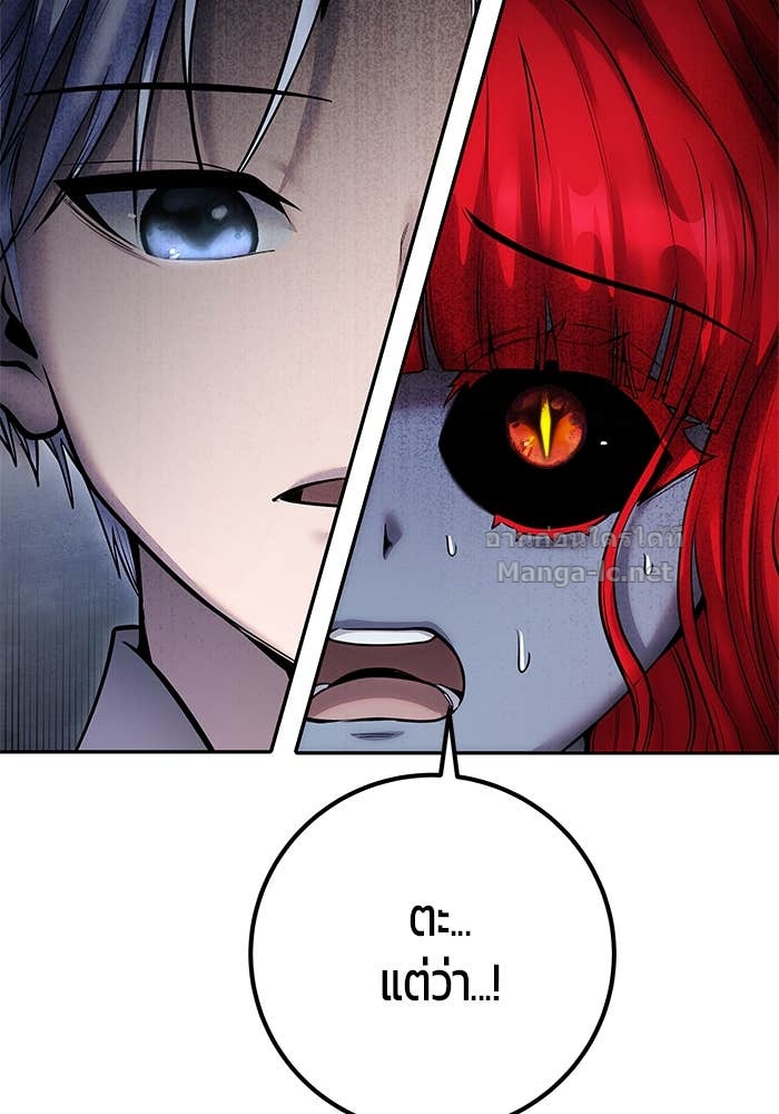 Doujin-Lc- อ่าน โดจิน มังฮวา เกาหลี ญี่ปุ่น จีน แปลไทย แกร่งเกินผู้กล้า แต่ซ่าไม่ได้ ตอนที่ 1 2 3 4 5 6 7 8 9 10 11 12 13 14 ฟรี ไม่มีโฆษณา อ่าน โดจิน Manhwa เกาหลี ญี่ปุ่น จีน เรามีครบ คัดมาให้เน้นๆ โดจิน 18+ รับประกันความฟินโดย Doujin Lc