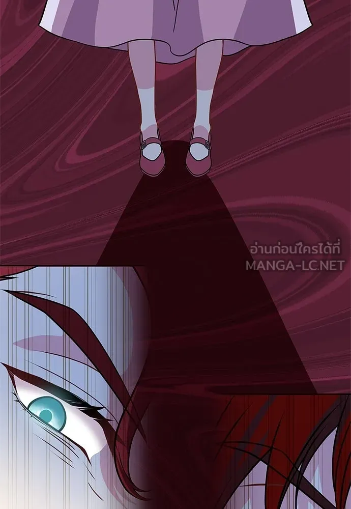 เวทฟื้นฟูได้ผลดีเกินไปแล้ว ตอนที่ 0 รูปที่ 39