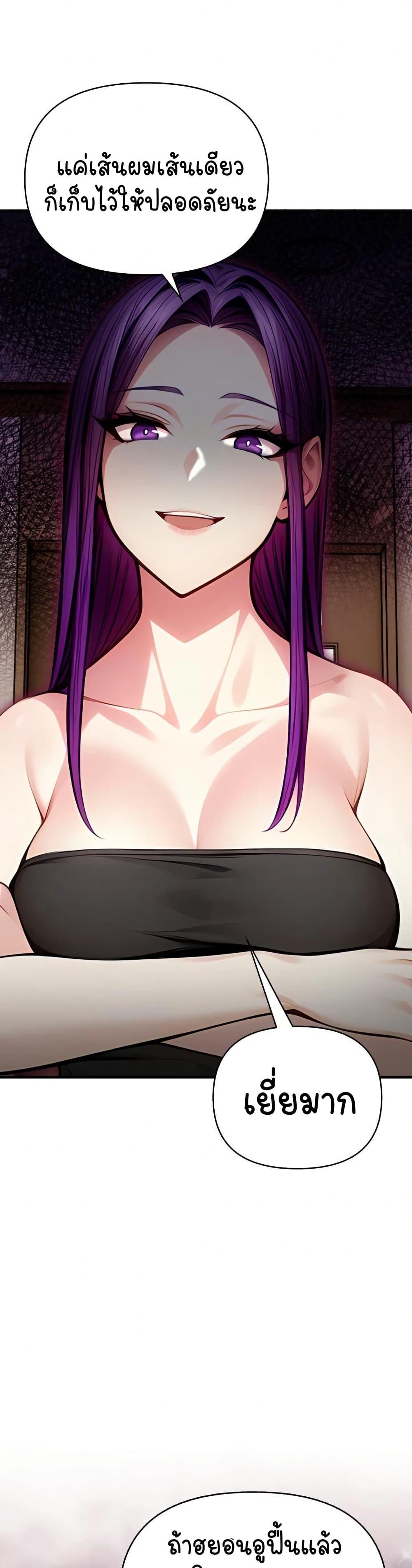 Doujin-Lc- อ่าน โดจิน มังฮวา เกาหลี ญี่ปุ่น จีน แปลไทย Light Instead ตอนที่ 1 2 3 4 5 6 7 8 9 10 11 12 13 14 ฟรี ไม่มีโฆษณา อ่าน โดจิน Manhwa เกาหลี ญี่ปุ่น จีน เรามีครบ คัดมาให้เน้นๆ โดจิน 18+ รับประกันความฟินโดย  Doujin Lc