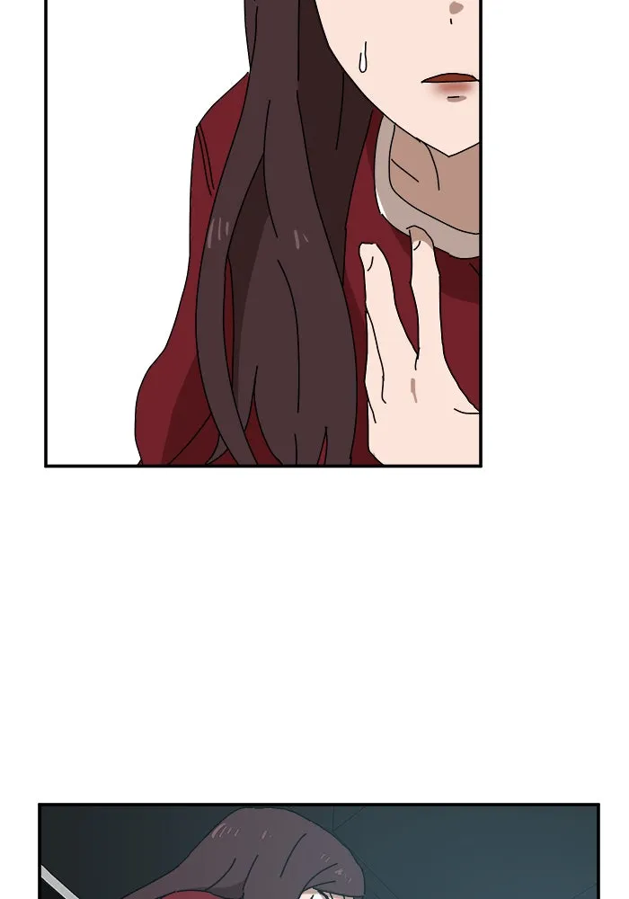 Double Click ตอนที่ 20 รูปที่ 16