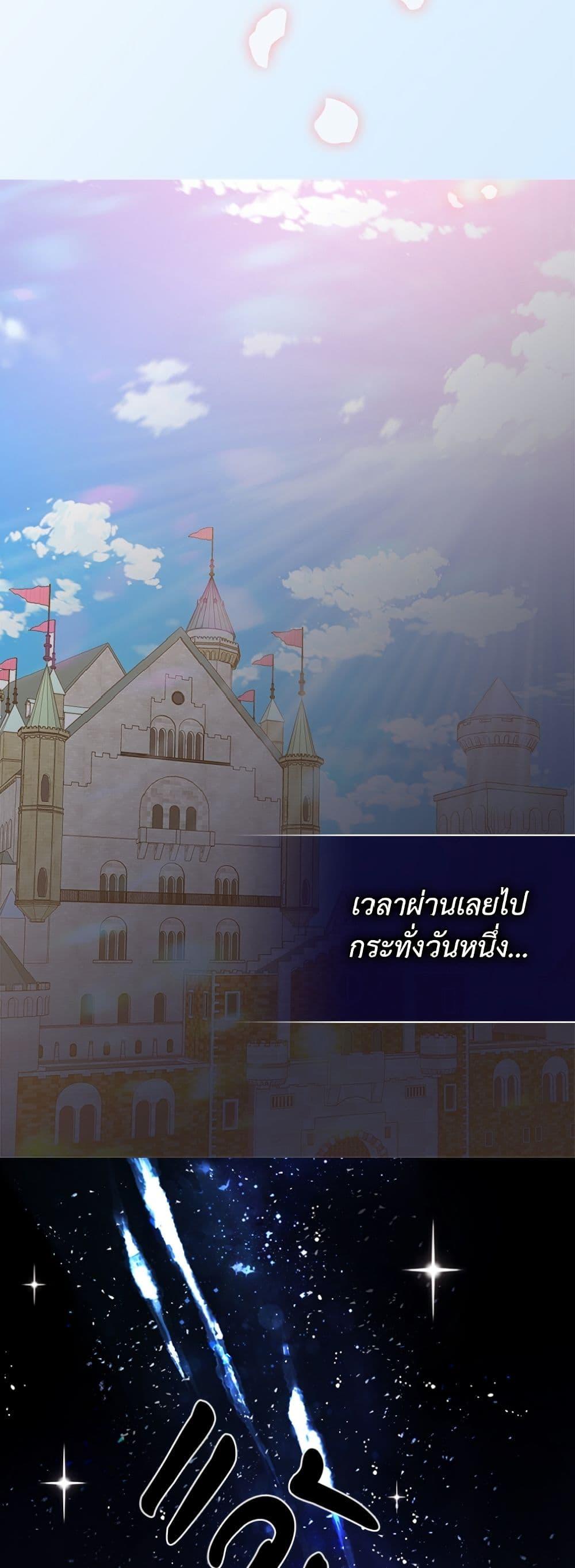 Manga-lc-com อ่านมังงะ อ่านการ์ตูน ออนไลน์ ฟรี Isekai Empress ตอนที่ 1 2 3 4 5 6 7 8 9 10 11 12 13 14 ฟรี ไม่มีโฆษณา Manga-lc - อ่าน มังงะ อ่าน การ์ตูน ออนไลน์ อ่านมังงะ ฟรี