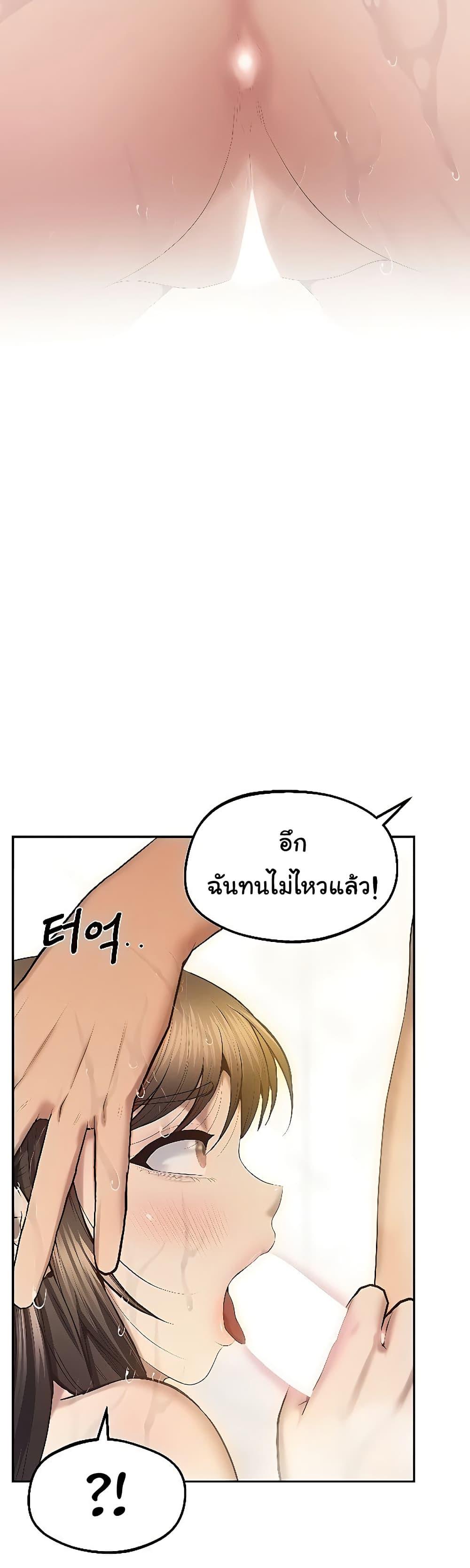 Doujin-Lc- อ่าน โดจิน มังฮวา เกาหลี ญี่ปุ่น จีน แปลไทย Absolute Smartwatch ตอนที่ 1 2 3 4 5 6 7 8 9 10 11 12 13 14 ฟรี ไม่มีโฆษณา อ่าน โดจิน Manhwa เกาหลี ญี่ปุ่น จีน เรามีครบ คัดมาให้เน้นๆ โดจิน 18+ รับประกันความฟินโดย  Doujin Lc