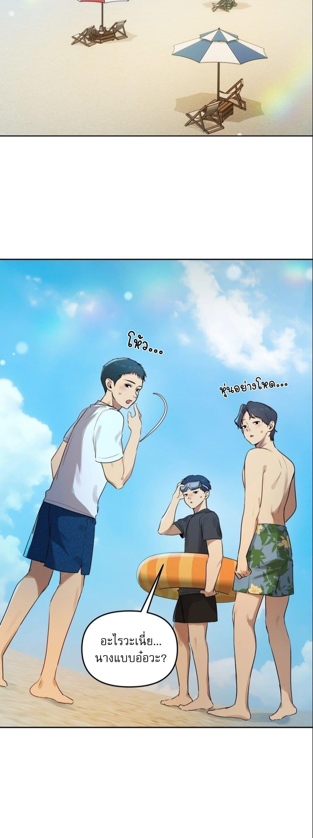Doujin-Lc- อ่าน โดจิน มังฮวา เกาหลี ญี่ปุ่น จีน แปลไทย The Professor’s ตอนที่ 1 2 3 4 5 6 7 8 9 10 11 12 13 14 ฟรี ไม่มีโฆษณา อ่าน โดจิน Manhwa เกาหลี ญี่ปุ่น จีน เรามีครบ คัดมาให้เน้นๆ โดจิน 18+ รับประกันความฟินโดย  Doujin Lc