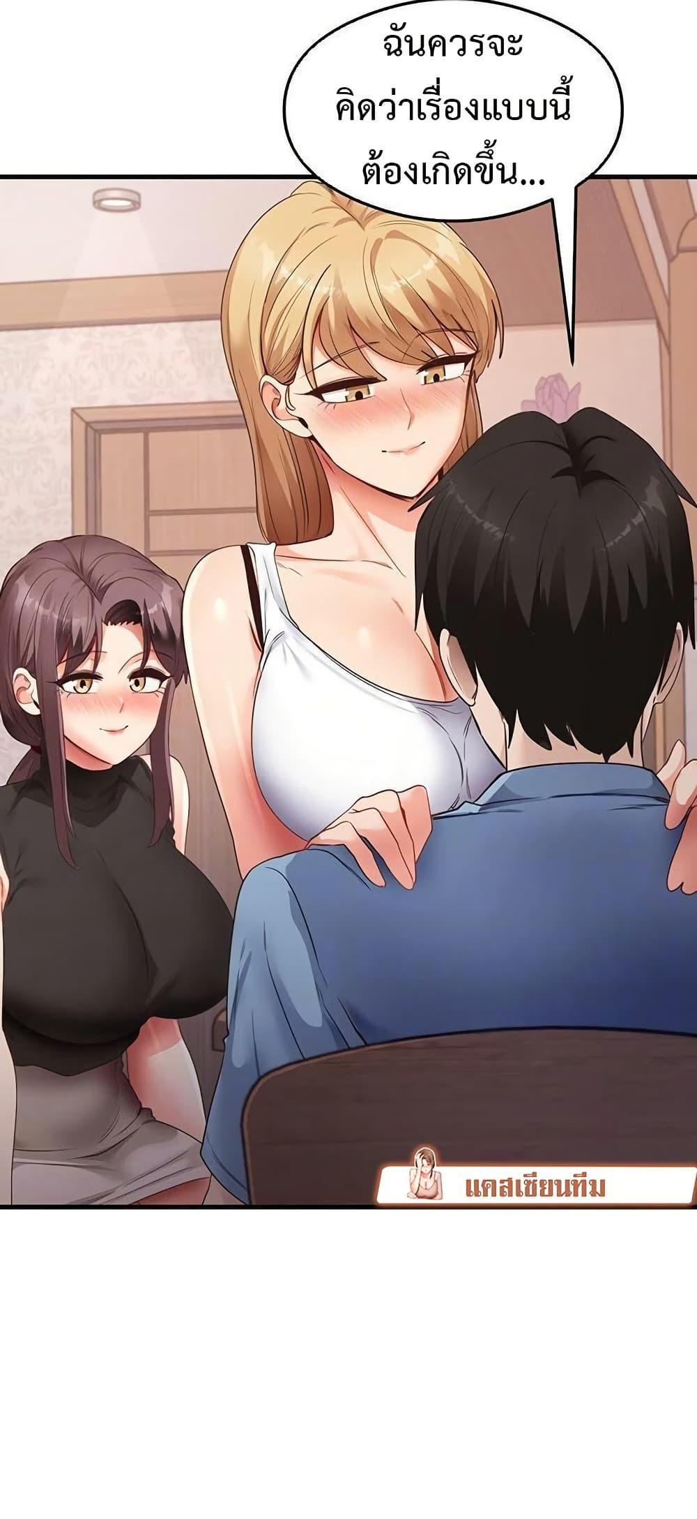 Doujin-Lc- อ่าน โดจิน มังฮวา เกาหลี ญี่ปุ่น จีน แปลไทย That Man’s Study Method ตอนที่ 1 2 3 4 5 6 7 8 9 10 11 12 13 14 ฟรี ไม่มีโฆษณา อ่าน โดจิน Manhwa เกาหลี ญี่ปุ่น จีน เรามีครบ คัดมาให้เน้นๆ โดจิน 18+ รับประกันความฟินโดย  Doujin Lc