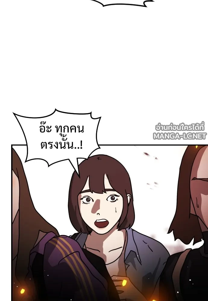 Manga-lc-com อ่านมังงะ อ่านการ์ตูน ออนไลน์ ฟรี วันดีคืนดี โซลก็ ตอนที่ 1 2 3 4 5 6 7 8 9 10 11 12 13 14 ฟรี ไม่มีโฆษณา Manga-lc - อ่าน มังงะ อ่าน การ์ตูน ออนไลน์ อ่านมังงะ ฟรี