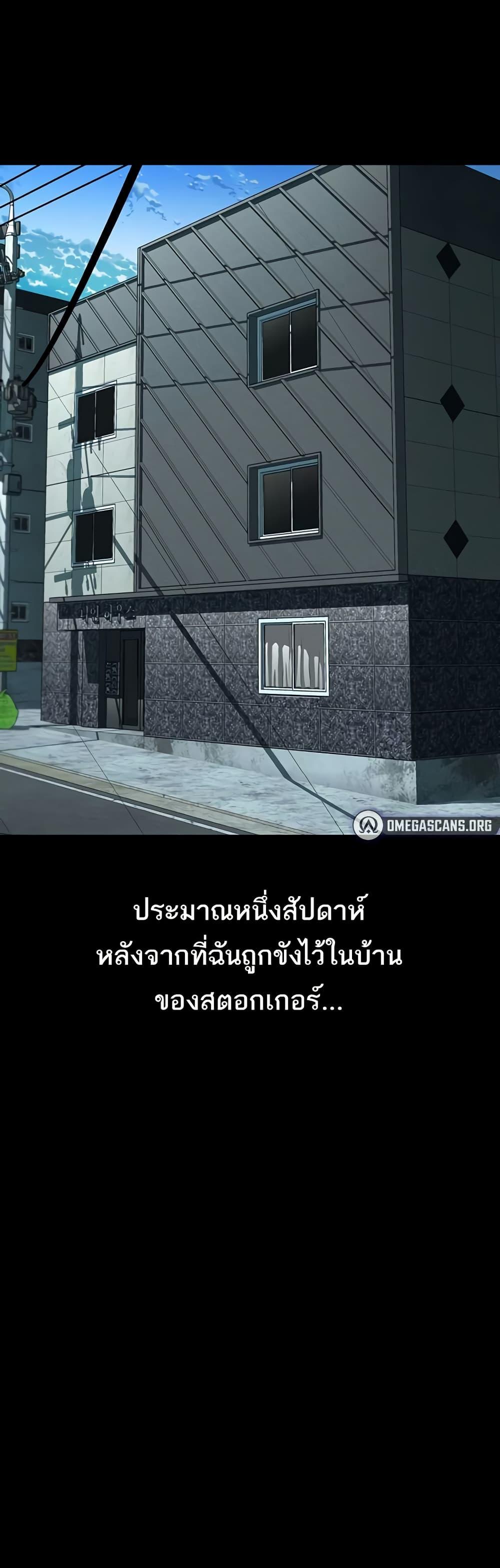 Doujin-Lc- อ่าน โดจิน มังฮวา เกาหลี ญี่ปุ่น จีน แปลไทย Dirty Talk ตอนที่ 1 2 3 4 5 6 7 8 9 10 11 12 13 14 ฟรี ไม่มีโฆษณา อ่าน โดจิน Manhwa เกาหลี ญี่ปุ่น จีน เรามีครบ คัดมาให้เน้นๆ โดจิน 18+ รับประกันความฟินโดย  Doujin Lc