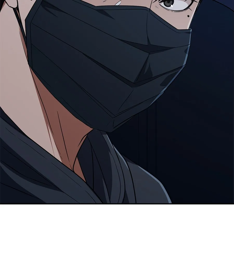 คอลเซ็นเตอร์เปลี่ยนชีวิต ตอนที่ 32 นักล่าเลือด รูปที่ 182