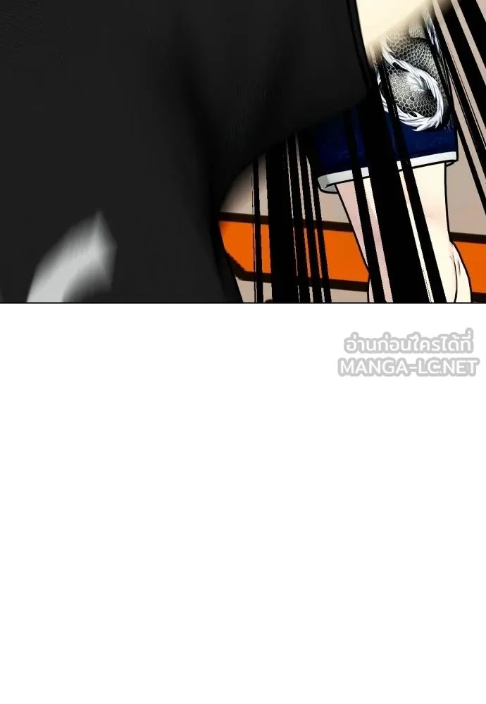 หมาหัวเน่า ตอนที่ 114 รูปที่ 218