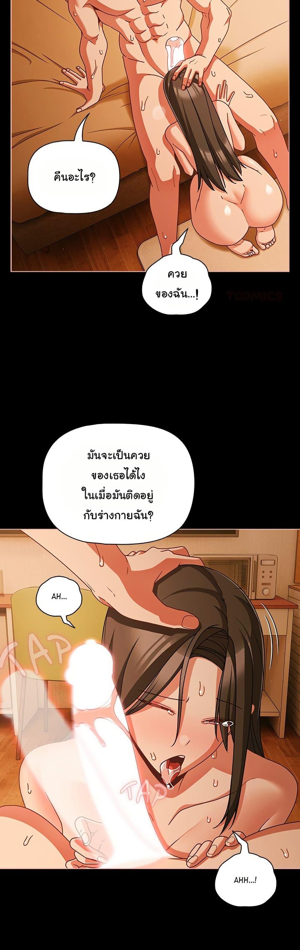 Doujin-Lc- อ่าน โดจิน มังฮวา เกาหลี ญี่ปุ่น จีน แปลไทย People of The Dark ตอนที่ 1 2 3 4 5 6 7 8 9 10 11 12 13 14 ฟรี ไม่มีโฆษณา อ่าน โดจิน Manhwa เกาหลี ญี่ปุ่น จีน เรามีครบ คัดมาให้เน้นๆ โดจิน 18+ รับประกันความฟินโดย  Doujin Lc