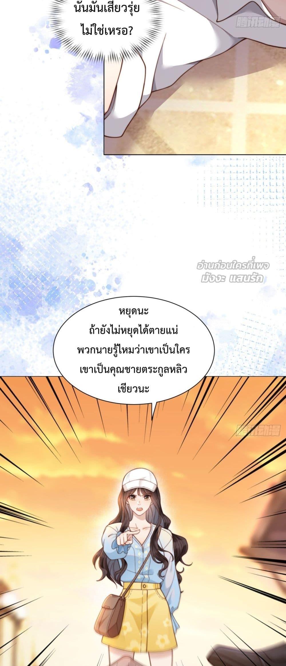 Manga-lc-com อ่านมังงะ อ่านการ์ตูน ออนไลน์ ฟรี MarryingwithV ตอนที่ 1 2 3 4 5 6 7 8 9 10 11 12 13 14 ฟรี ไม่มีโฆษณา Manga-lc - อ่าน มังงะ อ่าน การ์ตูน ออนไลน์ อ่านมังงะ ฟรี