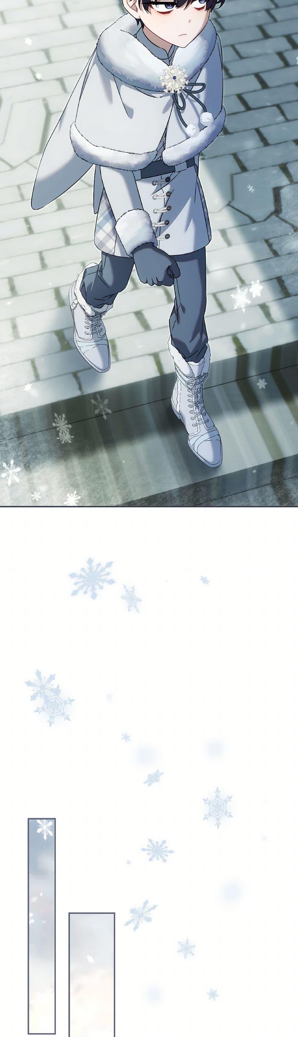 Manga-lc-com อ่านมังงะ อ่านการ์ตูน ออนไลน์ ฟรี Time To Dedicate Your Death ตอนที่ 1 2 3 4 5 6 7 8 9 10 11 12 13 14 ฟรี ไม่มีโฆษณา Manga-lc - อ่าน มังงะ อ่าน การ์ตูน ออนไลน์ อ่านมังงะ ฟรี