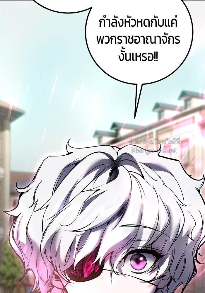 Doujin-Lc- อ่าน โดจิน มังฮวา เกาหลี ญี่ปุ่น จีน แปลไทย แกร่งเกินผู้กล้า แต่ซ่าไม่ได้ ตอนที่ 1 2 3 4 5 6 7 8 9 10 11 12 13 14 ฟรี ไม่มีโฆษณา อ่าน โดจิน Manhwa เกาหลี ญี่ปุ่น จีน เรามีครบ คัดมาให้เน้นๆ โดจิน 18+ รับประกันความฟินโดย Doujin Lc