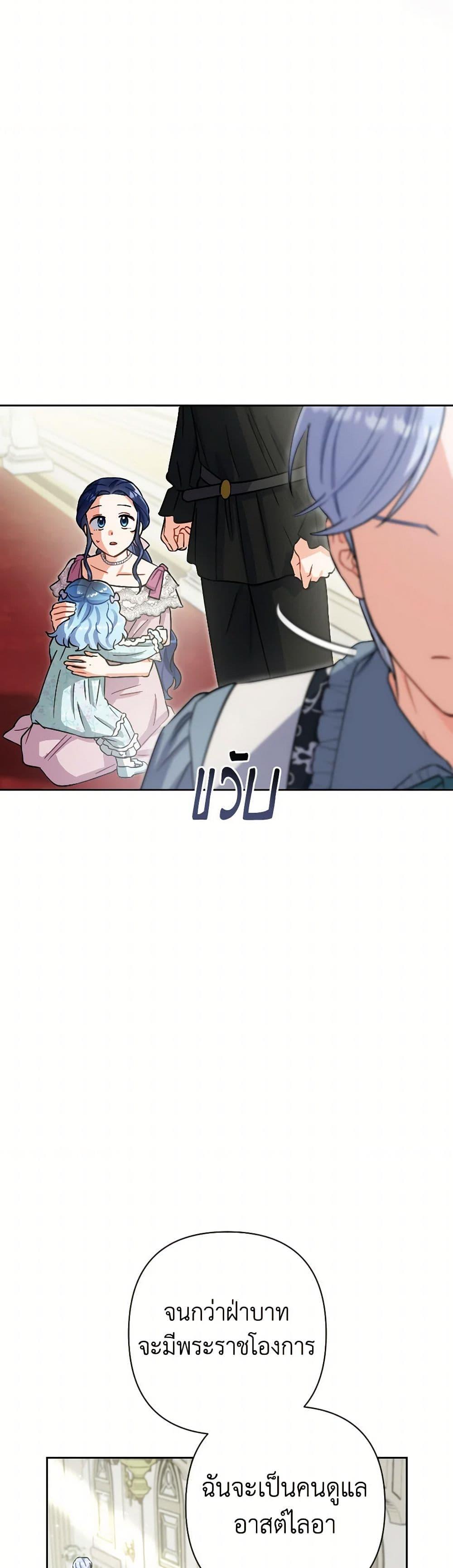 Manga-lc-com อ่านมังงะ อ่านการ์ตูน ออนไลน์ ฟรี Prince, Why Are You Nice to Me ตอนที่ 1 2 3 4 5 6 7 8 9 10 11 12 13 14 ฟรี ไม่มีโฆษณา Manga-lc - อ่าน มังงะ อ่าน การ์ตูน ออนไลน์ อ่านมังงะ ฟรี