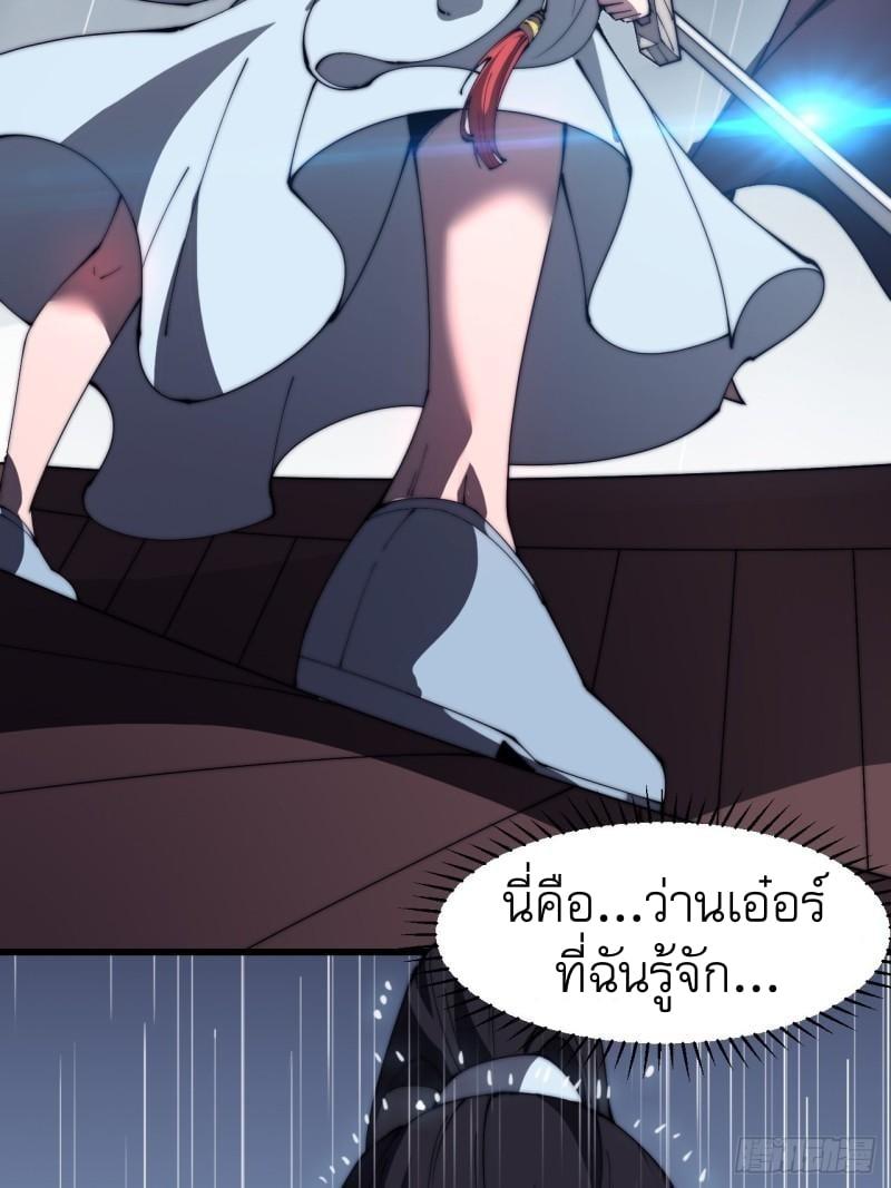 Manga-lc-com อ่านมังงะ อ่านการ์ตูน ออนไลน์ ฟรี It Starts With A Mountain ตอนที่ 1 2 3 4 5 6 7 8 9 10 11 12 13 14 ฟรี ไม่มีโฆษณา Manga-lc - อ่าน มังงะ อ่าน การ์ตูน ออนไลน์ อ่านมังงะ ฟรี