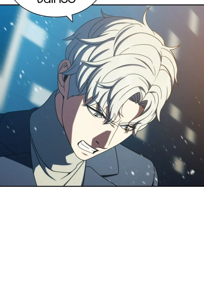 นักรบแช่แข็ง ตอนที่ 41 รูปที่ 53