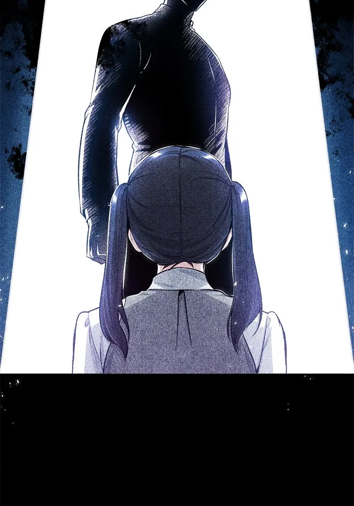 ศาสตราจารย์จำเป็นแห่งอะคาเดมี ตอนที่ 23 รูปที่ 5