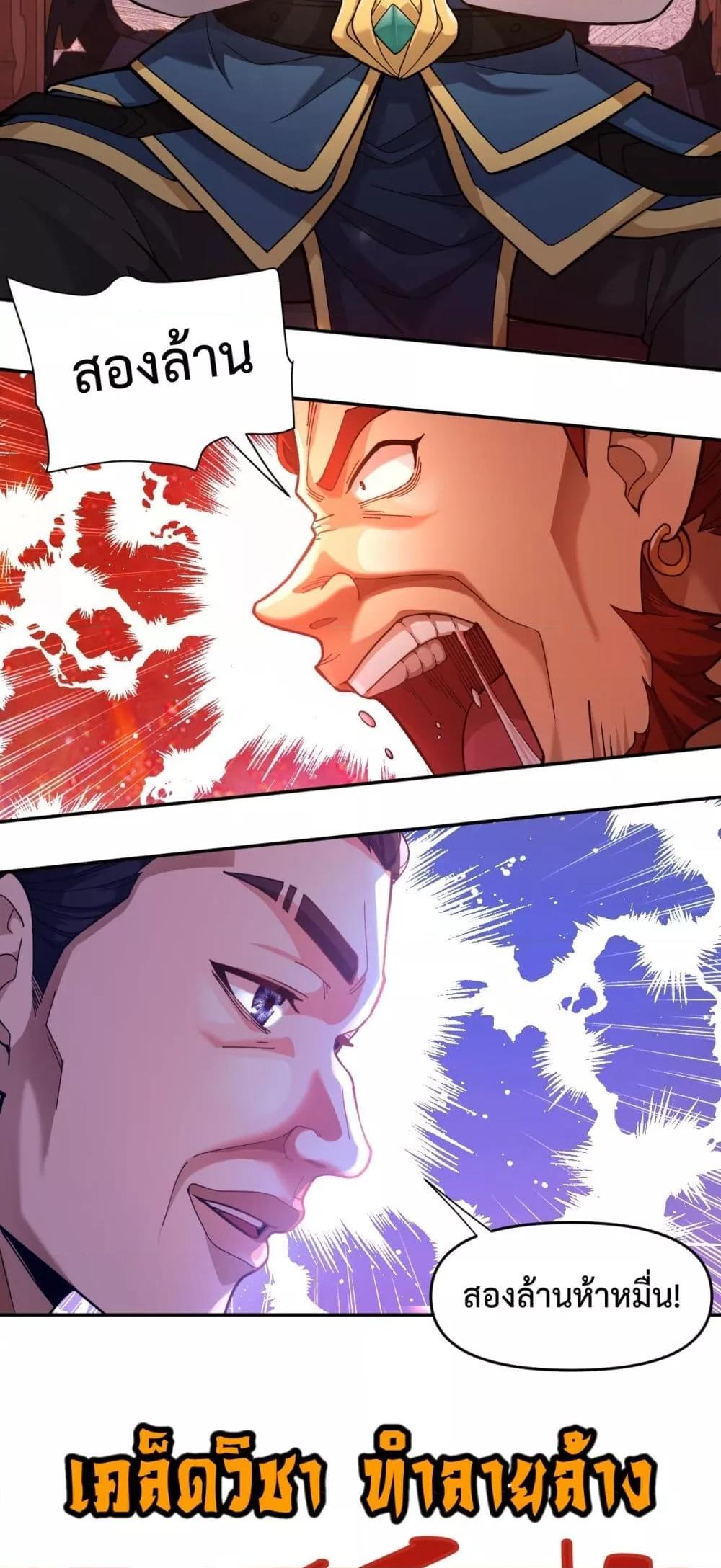 Manga-lc-com อ่านมังงะ อ่านการ์ตูน ออนไลน์ ฟรี ShockingTheEm ตอนที่ 1 2 3 4 5 6 7 8 9 10 11 12 13 14 ฟรี ไม่มีโฆษณา Manga-lc - อ่าน มังงะ อ่าน การ์ตูน ออนไลน์ อ่านมังงะ ฟรี