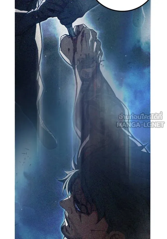 เยาวชนคนคุก ตอนที่ 66 รูปที่ 46