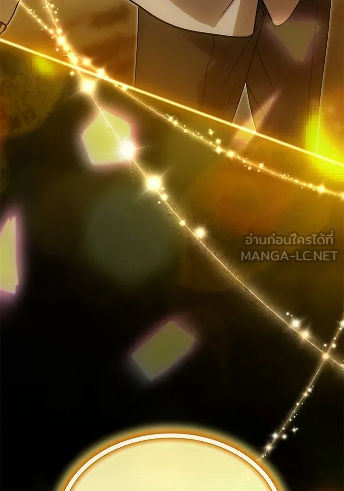 ย้อนเวลามาเป็นมักเน่ ตอนที่ 89 รูปที่ 84