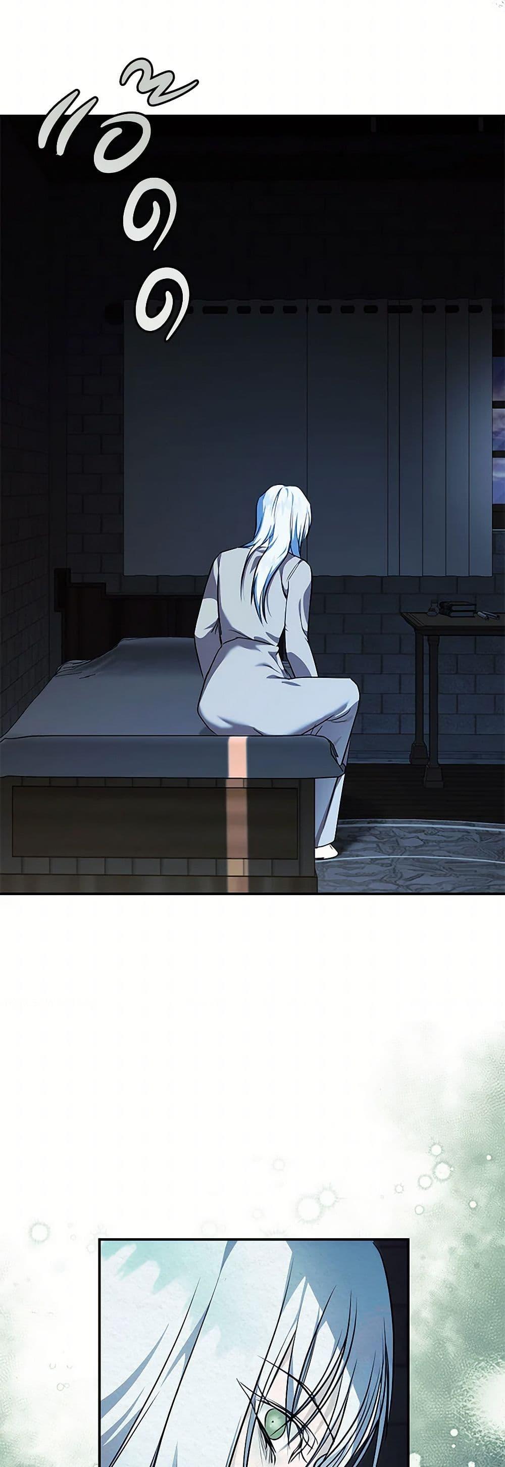 Manga-lc-com อ่านมังงะ อ่านการ์ตูน ออนไลน์ ฟรี The Villainess Lives Again ตอนที่ 1 2 3 4 5 6 7 8 9 10 11 12 13 14 ฟรี ไม่มีโฆษณา Manga-lc - อ่าน มังงะ อ่าน การ์ตูน ออนไลน์ อ่านมังงะ ฟรี