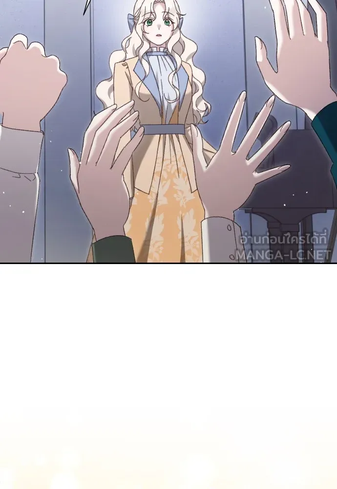 แด่ใจที่ไร้รัก ตอนที่ 8 รูปที่ 69