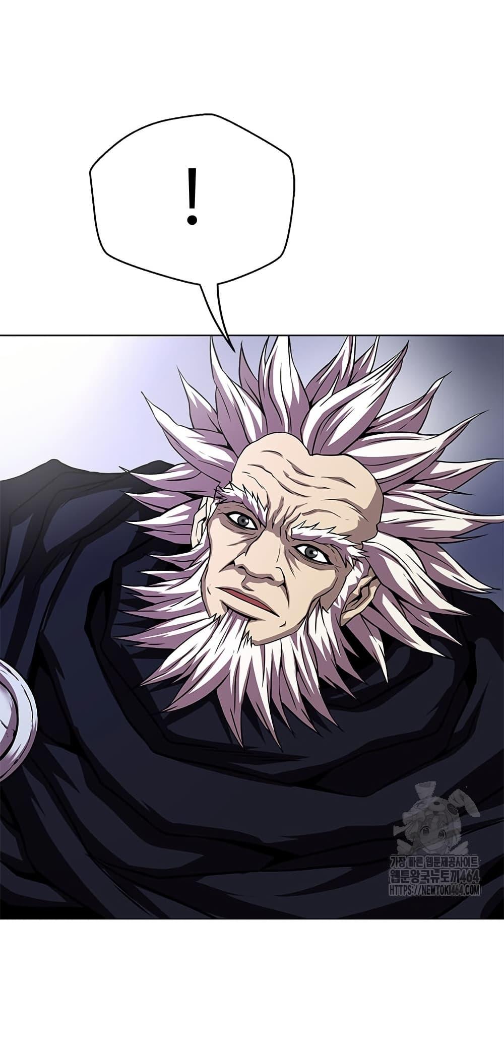 Manga-lc-com อ่านมังงะ อ่านการ์ตูน ออนไลน์ ฟรี Invincible Territory ตอนที่ 1 2 3 4 5 6 7 8 9 10 11 12 13 14 ฟรี ไม่มีโฆษณา Manga-lc - อ่าน มังงะ อ่าน การ์ตูน ออนไลน์ อ่านมังงะ ฟรี