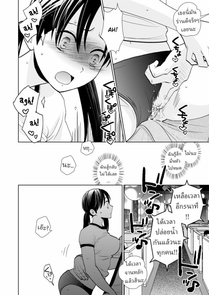 Doujin-Lc- อ่าน โดจิน มังฮวา เกาหลี ญี่ปุ่น จีน แปลไทย สมัครงาน [UDS] ตอนที่ 1 2 3 4 5 6 7 8 9 10 11 12 13 14 ฟรี ไม่มีโฆษณา อ่าน โดจิน Manhwa เกาหลี ญี่ปุ่น จีน เรามีครบ คัดมาให้เน้นๆ โดจิน 18+ รับประกันความฟินโดย  Doujin Lc
