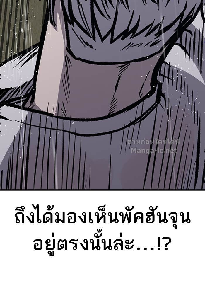Doujin-Lc- อ่าน โดจิน มังฮวา เกาหลี ญี่ปุ่น จีน แปลไทย HECTOPASCAL ตอนที่ 1 2 3 4 5 6 7 8 9 10 11 12 13 14 ฟรี ไม่มีโฆษณา อ่าน โดจิน Manhwa เกาหลี ญี่ปุ่น จีน เรามีครบ คัดมาให้เน้นๆ โดจิน 18+ รับประกันความฟินโดย Doujin Lc