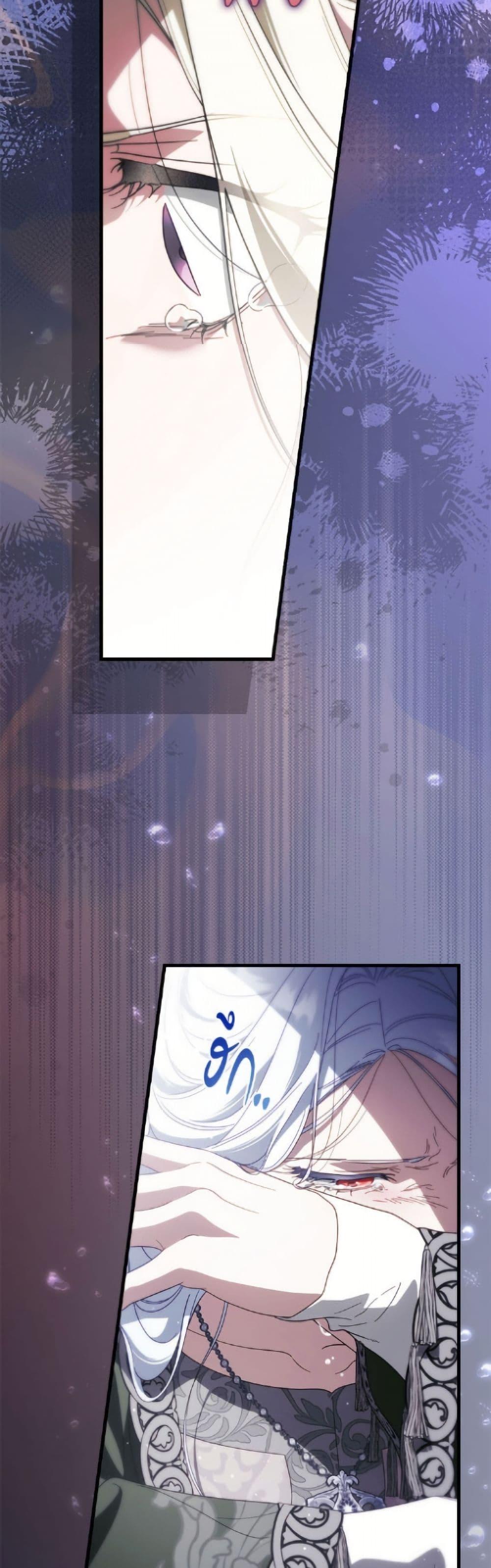 Manga-lc-com อ่านมังงะ อ่านการ์ตูน ออนไลน์ ฟรี How to Get My Husband on My Side ตอนที่ 1 2 3 4 5 6 7 8 9 10 11 12 13 14 ฟรี ไม่มีโฆษณา Manga-lc - อ่าน มังงะ อ่าน การ์ตูน ออนไลน์ อ่านมังงะ ฟรี