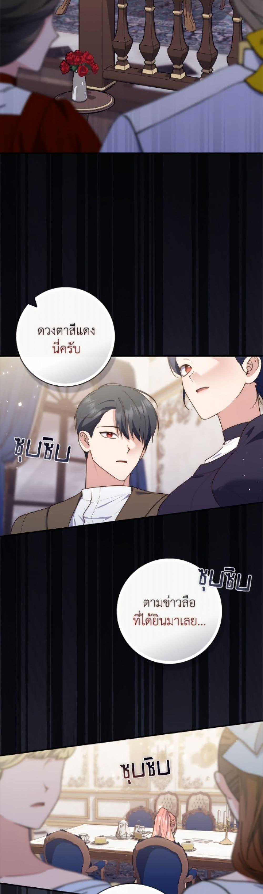 Manga-lc-com อ่านมังงะ อ่านการ์ตูน ออนไลน์ ฟรี Fortune-Telling Lady ตอนที่ 1 2 3 4 5 6 7 8 9 10 11 12 13 14 ฟรี ไม่มีโฆษณา Manga-lc - อ่าน มังงะ อ่าน การ์ตูน ออนไลน์ อ่านมังงะ ฟรี