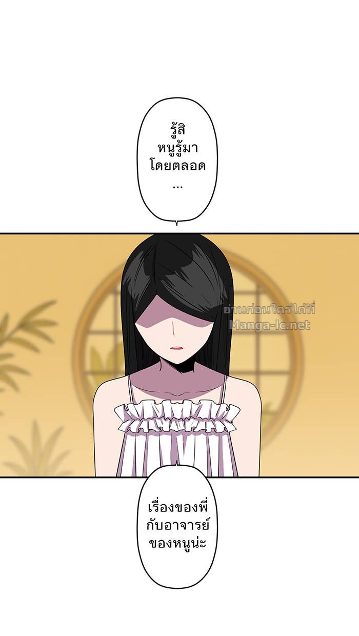 Doujin-Lc- อ่าน โดจิน มังฮวา เกาหลี ญี่ปุ่น จีน แปลไทย Take My Money รักนี้...มีเปย์ ตอนที่ 1 2 3 4 5 6 7 8 9 10 11 12 13 14 ฟรี ไม่มีโฆษณา อ่าน โดจิน Manhwa เกาหลี ญี่ปุ่น จีน เรามีครบ คัดมาให้เน้นๆ โดจิน 18+ รับประกันความฟินโดย Doujin Lc